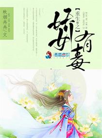 ����֮��Ů�ж�