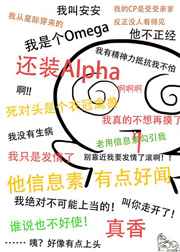 װA������ͷ�����