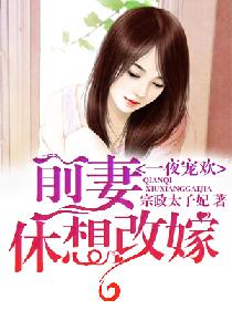 һҹ�軶��ǰ�ޣ�����ļ�