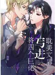 ���ĸ�����д�������ĺ�