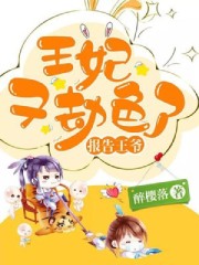 ������ү�������ֽ�ɫ��