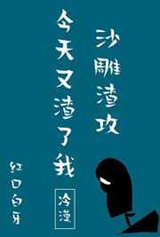 ɳ������������������