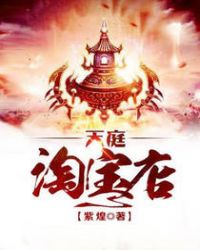 ��ͥ�Ա���