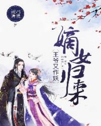 ��Ů��������ү������