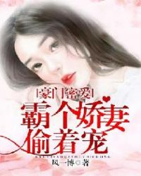 �����ܰ����Ը�����͵�ų�