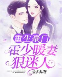 �������ţ�����ů�޺�����