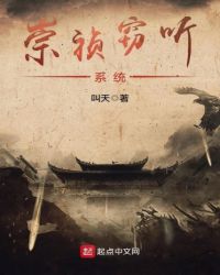 ��������ϵͳ