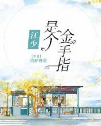 �����Ǹ�����ָ