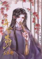 ���ٷ������γ�