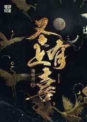 ʥ����ϲ ���+����