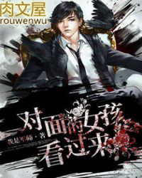 �����Ů��������