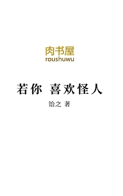 ����ϲ������