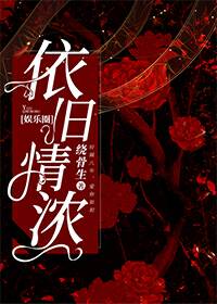 ������Ũ[����Ȧ]