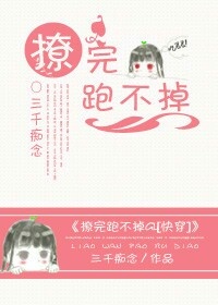 �����ܲ���gl[�촩]