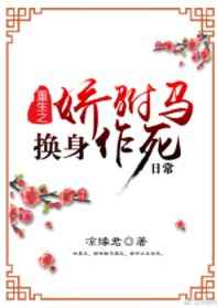 ����֮���������������ճ�