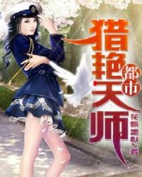 ����������ʦ