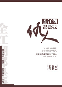 ȫ���������ҳ������鵶