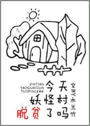 �������ִ���ƶ����