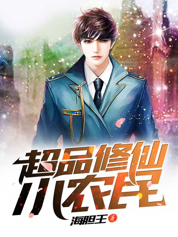 ��Ʒ����Сũ��