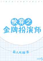 �촩֮���ư���ʦ