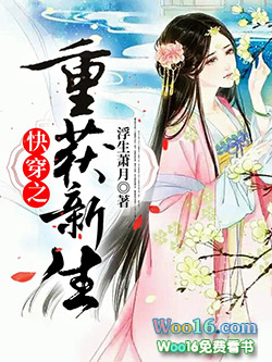 �촩֮�ػ�����