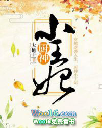 ����С����