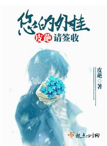 ���������ǩ�գ��촩��