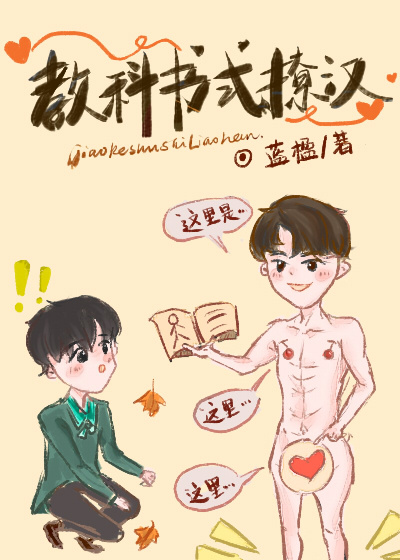 �̿���ʽ�ú�