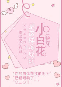 ���촩��С�׻����������ɵ�