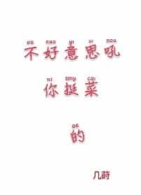 ������˼��̫��