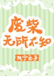 �ϲ�������֪