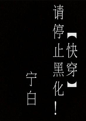 �촩��ֹͣ�ڻ�