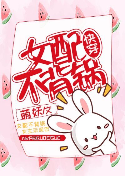 Ů�䲻����[�촩]