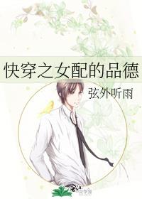 �촩֮Ů���Ʒ��