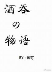 [��]����ͯ�Ӽ���