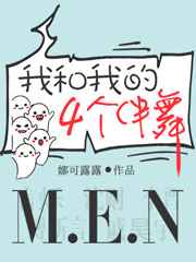 �Һ��ҵ��ĸ�����