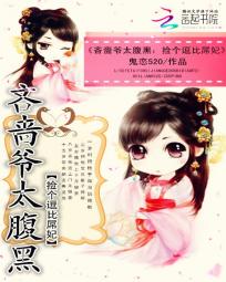 ����ү̫���ڣ�������Ȍ���