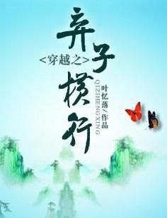 ��Խ֮���Ӻ���