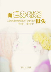 ����������ͷ[����]