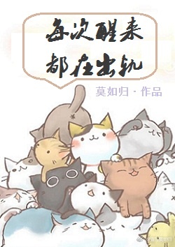 ÿ���������ڳ���[�촩]