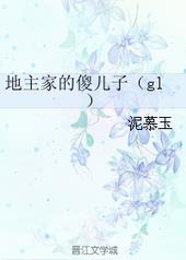 �����ҵ�ɵ����[GL]