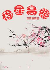 ���Ǹ���