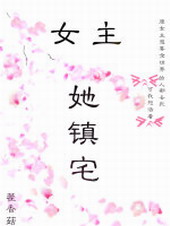 Ů������լ