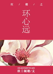 ��¥֮����Զ