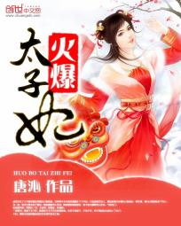 ��̫����