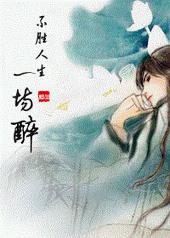 [Ц������]��ʤ����һ����