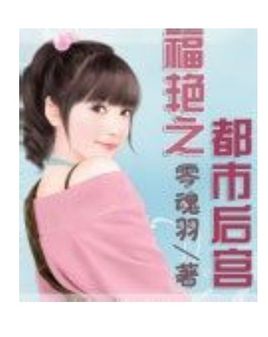 ����֮���к�