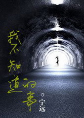 �Ҳ�֪������[GL]