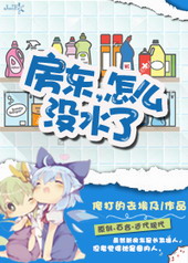 ��������ôûˮ��