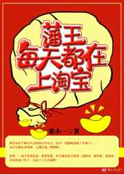 ����ÿ�춼�����Ա�